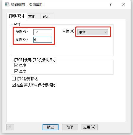 跟Nature文章學(xué)繪圖：Origin布局讓拼圖更專業(yè)