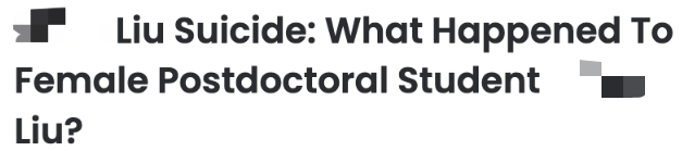 痛惜! 女博后自殺身亡! 本碩畢業(yè)于北京航空航天大學(xué)！疑遭華人教授PUA !