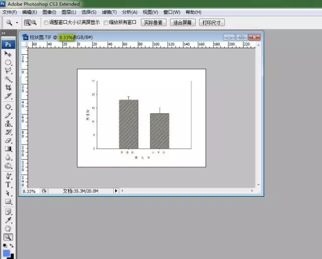 SigmaPlot制圖：柱狀圖制作實例講解教程帶你快速入門