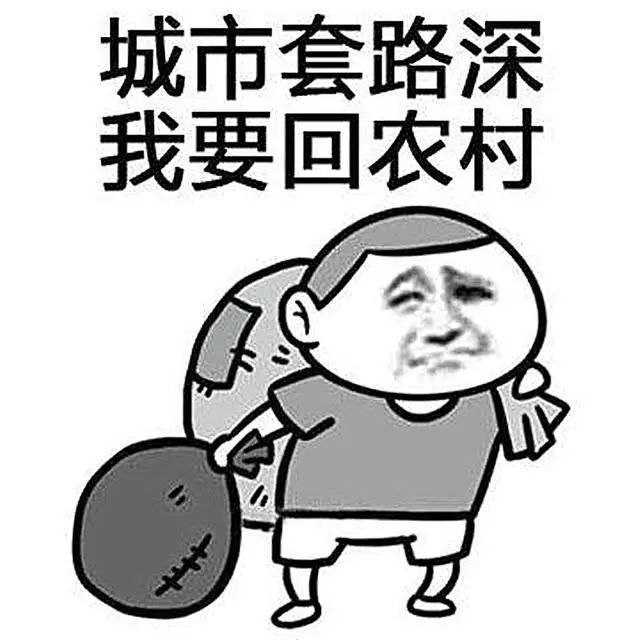 關(guān)注丨“熟雞蛋返生”相關(guān)非法組織被取締，曾批準(zhǔn)制造宇宙飛碟