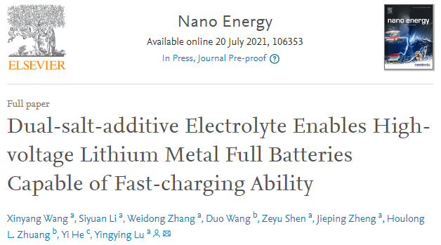 浙大陸盈盈Nano Energy：雙鹽添加電解液使高壓鋰金屬全電池具備快充能力