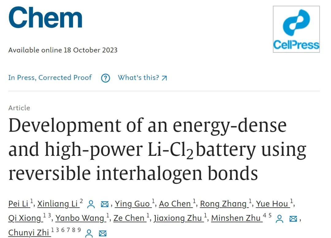 支春義/李新亮Chem：可逆鹵間鍵實(shí)現(xiàn)高能量高功率Li-Cl2電池