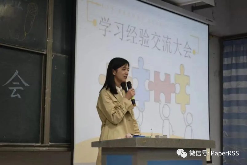 48門課滿績點(diǎn)，鄭州大學(xué)“超強(qiáng)”女學(xué)霸一口氣拿下清華、北大等數(shù)十個(gè)offer！