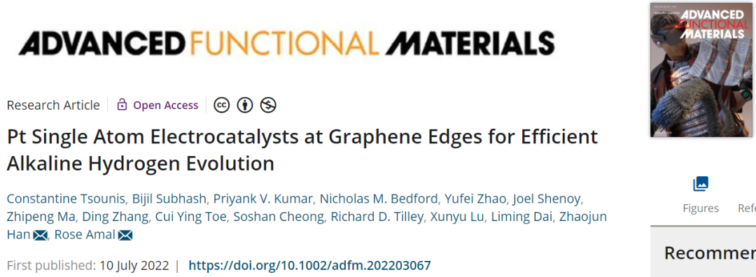 新南威爾士大學(xué)AFM：石墨烯邊緣錨定Pt SACs實(shí)現(xiàn)高效堿性HER