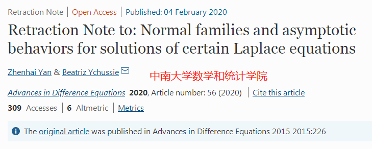 論文造假新方式：偽造一個(gè)外國人通訊作者，堪比懸疑小說情節(jié)！