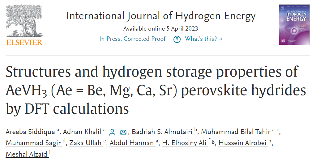 【MS論文精讀】Int J Hydrogen Energy：DFT計(jì)算探究鈣鈦礦型氫化物的結(jié)構(gòu)和儲(chǔ)氫性質(zhì)