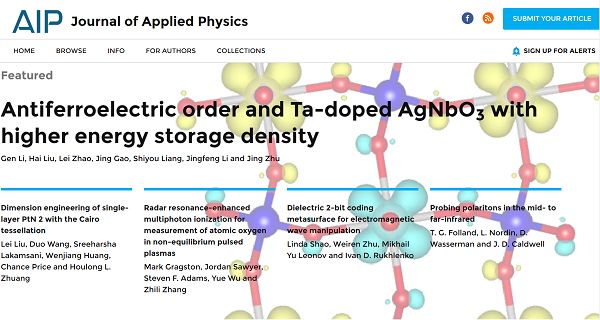 【動態(tài)】清華大學(xué)朱靜＆李敬鋒JAP封面文章：反鐵電材料基礎(chǔ)研究重要進(jìn)展