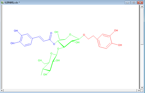 【小技巧】為ChemDraw圖形填充顏色超簡(jiǎn)單！