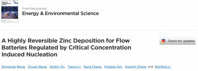 大化所李先鋒/尹彥斌EES：電解液濃度調(diào)節(jié)實(shí)現(xiàn)高度可逆的鋅沉積！