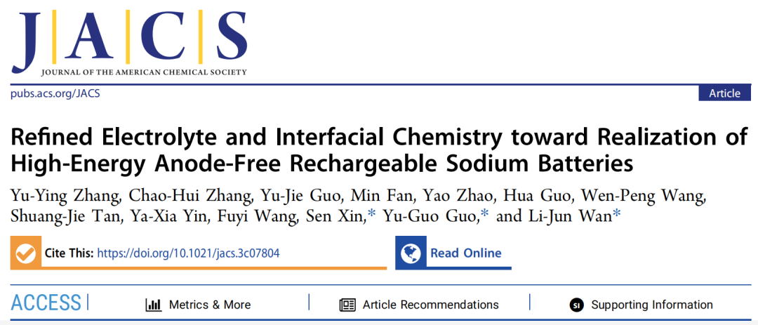 強(qiáng)！一周內(nèi)連發(fā)Nature子刊和JACS，這個(gè)團(tuán)隊(duì)成果斐然！