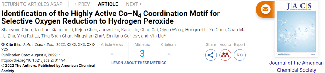 劉敏&朱明山JACS：最高H2O2產(chǎn)量！高活性Co-N4配位助力ORR