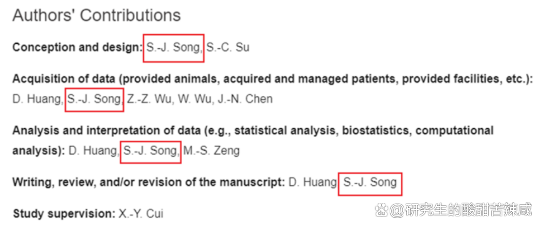 網(wǎng)傳中山大學(xué)宋院士兒子中學(xué)發(fā)3篇SCI，自主招生第一名進(jìn)中山大學(xué)！