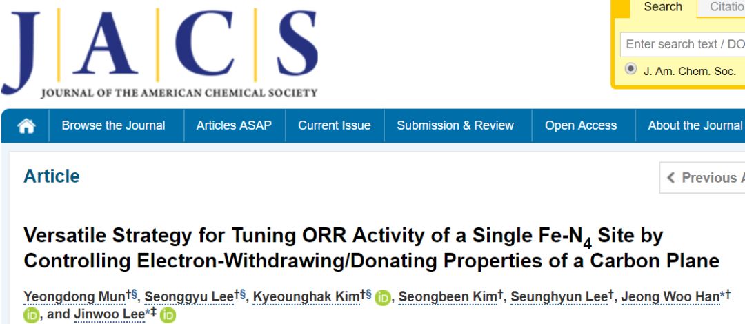 【頂刊】JACS：碳平面引入含S官能團優(yōu)化FeN4位點的ORR活性