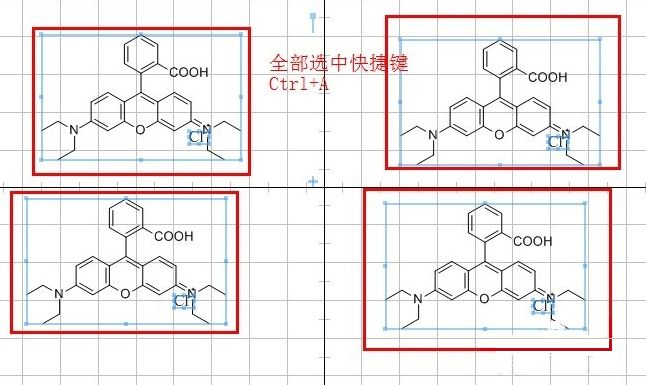 【小技巧】ChemDraw如何巧妙地使用快捷鍵