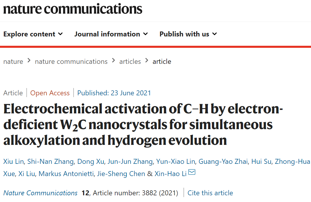 ??Nat. Commun.：缺電子W2C納米晶體電化學(xué)活化C-H同時(shí)烷氧基化和析氫