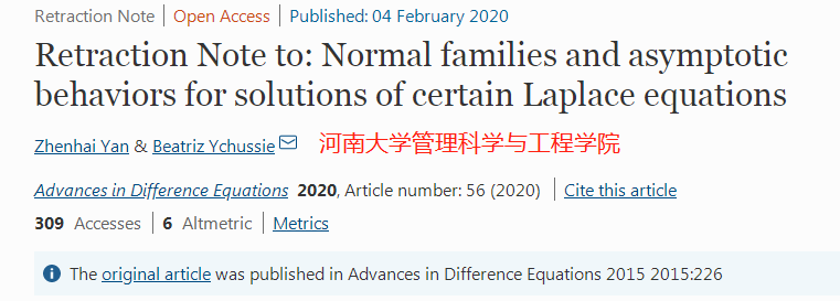 論文造假新方式：偽造一個(gè)外國人通訊作者，堪比懸疑小說情節(jié)！