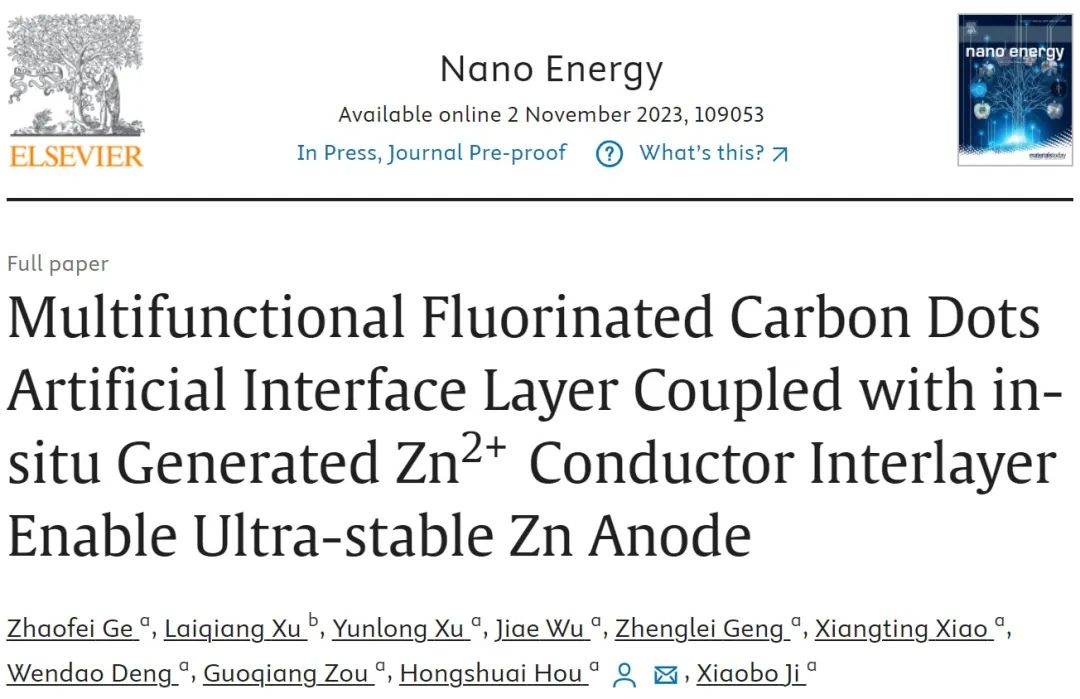 ?中南侯紅帥Nano Energy：多功能氟化碳點(diǎn)人工SEI層實(shí)現(xiàn)超穩(wěn)定鋅陽(yáng)極