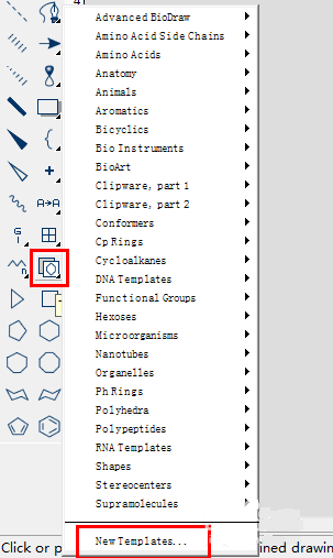 【ChemDraw小技巧】建立自己的結(jié)構(gòu)庫(kù)，效率大大提升