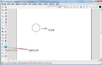 【ChemDraw干貨】如何繪制高分子化合物聚苯乙烯