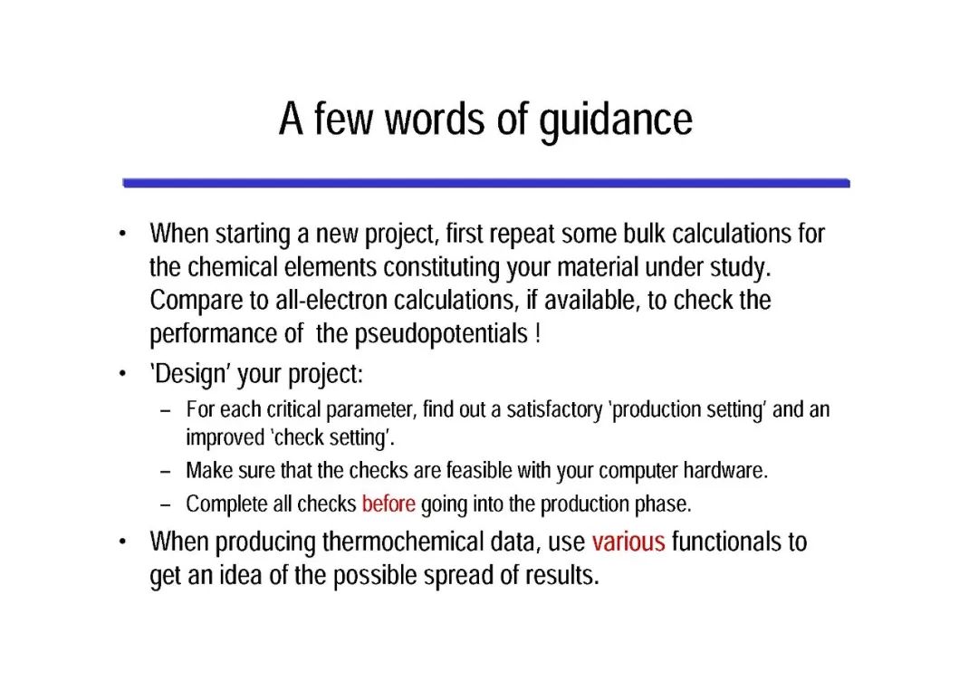 First-Principles計(jì)算之前保證計(jì)算可信的必要工作