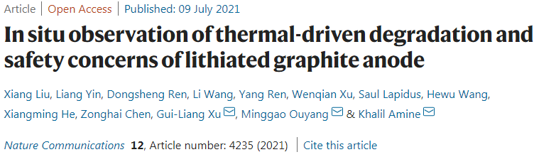 清華&阿貢Nat. Commun.：原位觀察鋰化石墨負極的熱驅(qū)動降解和安全問題