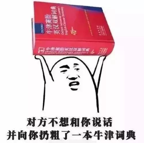 笑出聲！最慘大學(xué)專業(yè)top10，原來是這些！