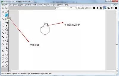 【ChemDraw干貨】如何繪制高分子化合物聚苯乙烯