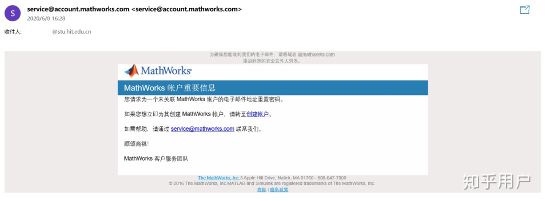 哈工大、哈工程被禁用MATLAB，「實(shí)體名單」瘋狂攻擊學(xué)術(shù)圈