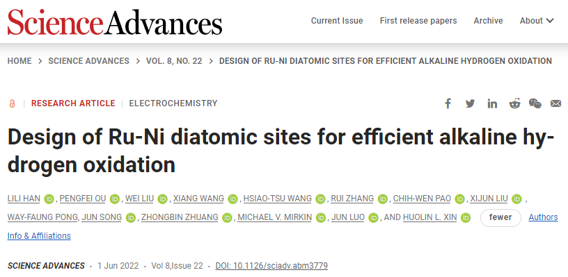 他，不到10天，連發(fā)Nature Materials、Science Advances！