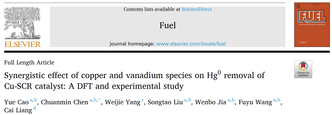 【MS計(jì)算解讀】Fuel：DFT深入分析銅和釩對(duì)Cu-SCR催化劑Hg0去除的協(xié)同作用