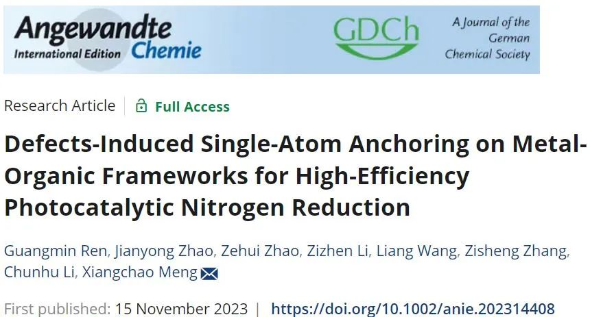 計算日報||頂刊集錦：JACS/Angew/AM/ACS Catal./Small等計算成果