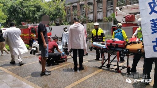 頂尖大學(xué)，實(shí)驗(yàn)室爆炸！4人住院……