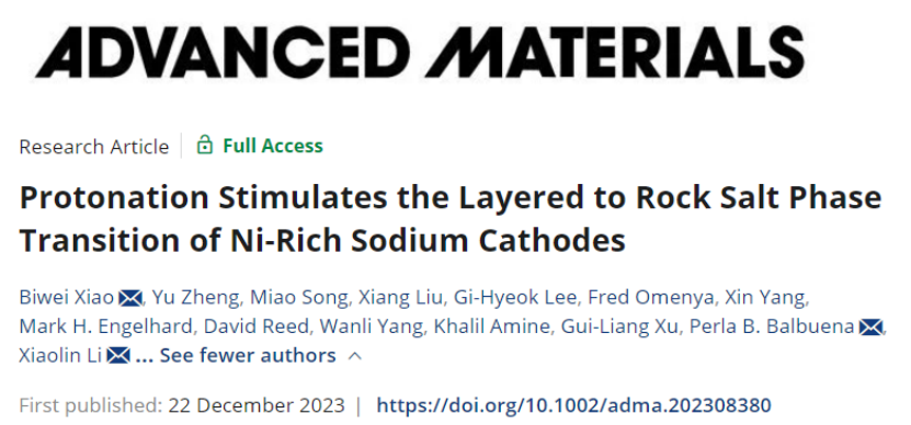 【DFT+實(shí)驗(yàn)】李曉林團(tuán)隊(duì)AM:質(zhì)子化對(duì)鈉電富鎳結(jié)構(gòu)穩(wěn)定新理解