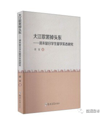 荒謬！高校院長在Nature論文一作位置P上自己名字，并寫到簡歷里……