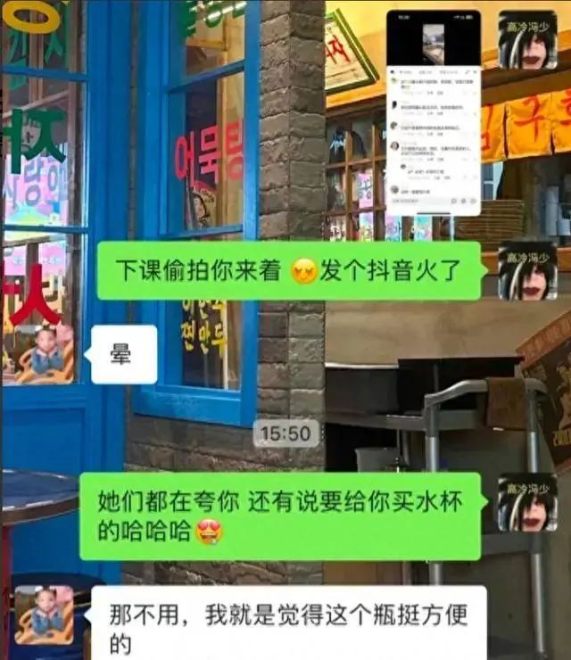 沈陽一大學(xué)女教授上課被拍，視頻曝光后，網(wǎng)友：簡直不敢相信！