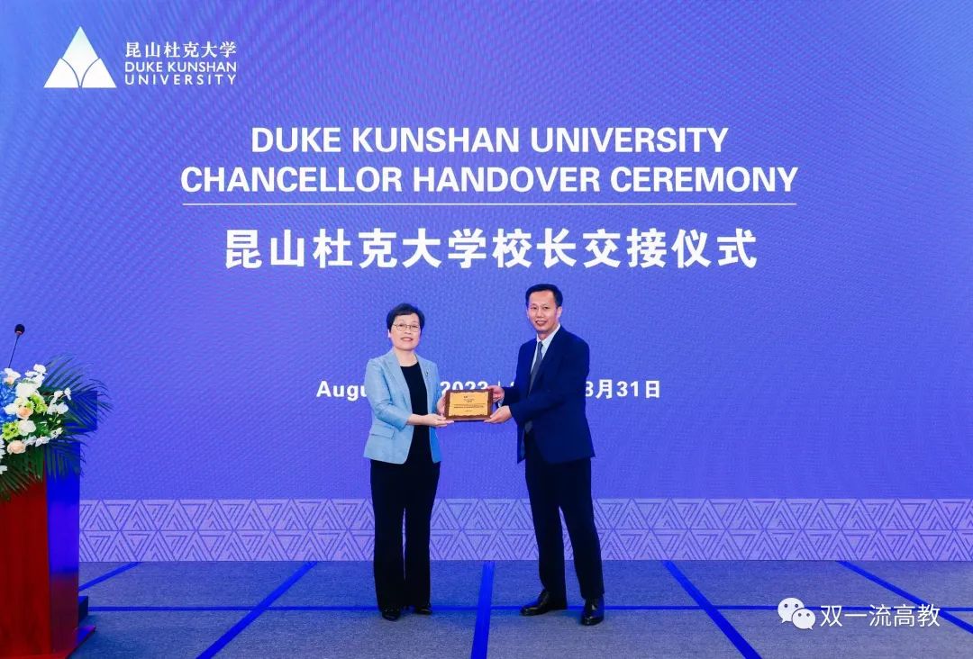 長江學者，出任大學校長！