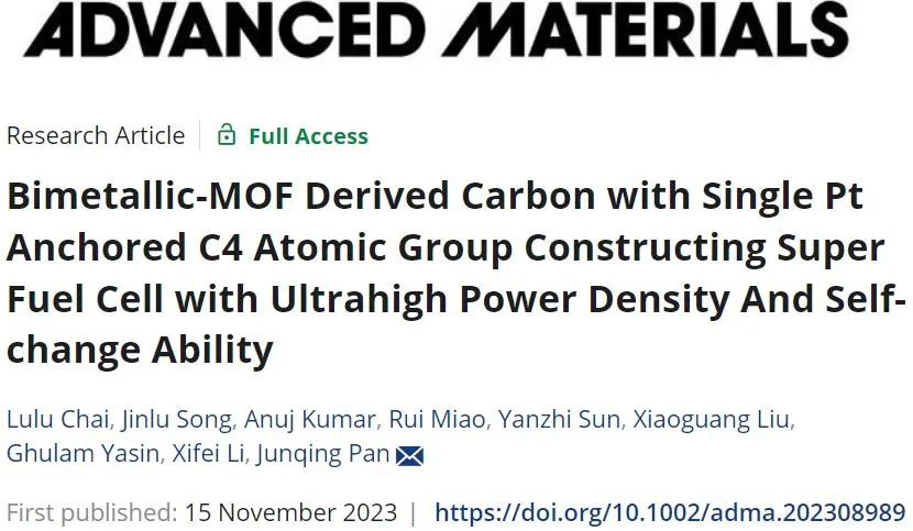 計算日報||頂刊集錦：JACS/Angew/AM/ACS Catal./Small等計算成果