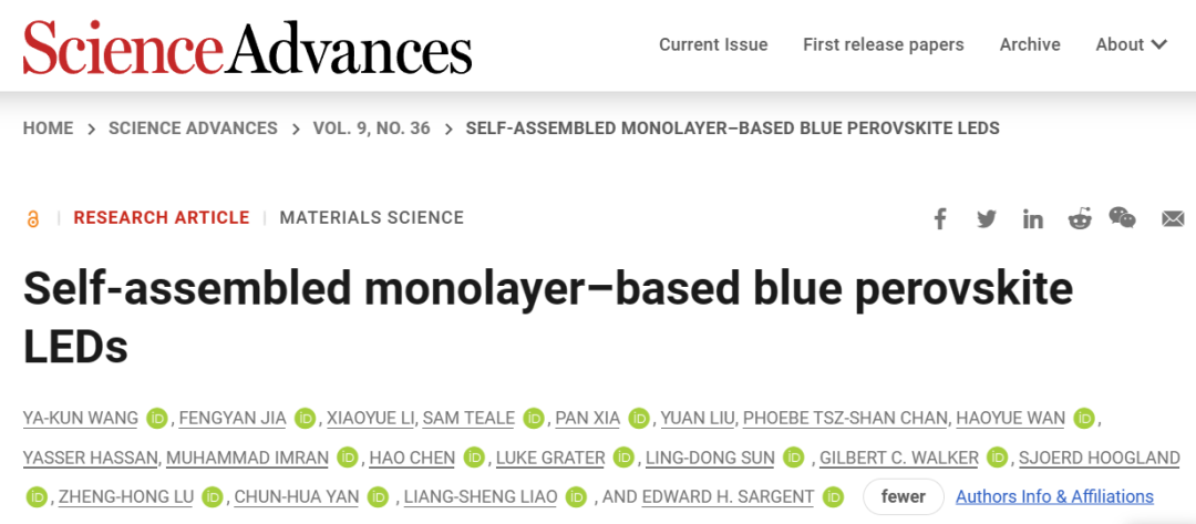 超燃！他，Nature Catalysis、Science Advances再次背靠背！