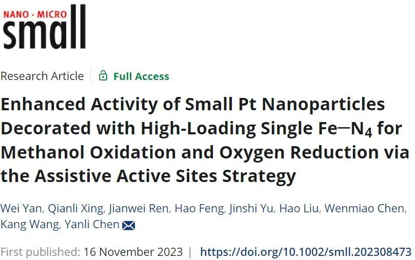 計算日報||頂刊集錦：JACS/Angew/AM/ACS Catal./Small等計算成果