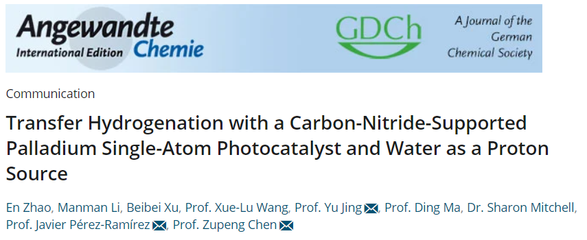 【計(jì)算+實(shí)驗(yàn)】案例解讀：ACS Catalysis、EES、AM、Angew等8篇最新頂刊！