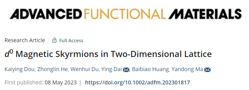 【純計(jì)算】AFM：二維晶格中的d0磁性skyrmions