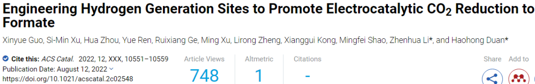 【計(jì)算+實(shí)驗(yàn)】案例解讀：ACS Catalysis、EES、AM、Angew等8篇最新頂刊！