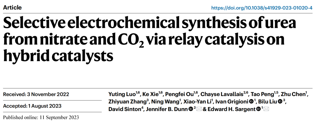 超燃！他，Nature Catalysis、Science Advances再次背靠背！