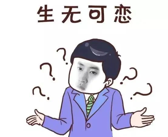 大學(xué)教師，你為什么不開心？一個(gè)王者帶著一群青銅刷戰(zhàn)績...