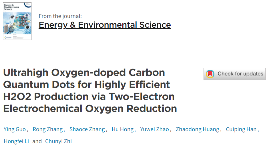 【計(jì)算+實(shí)驗(yàn)】案例解讀：JACS、Angew.、 ACS Energy Letters、EES等八篇頂刊成果集錦！