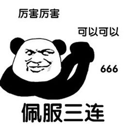 985高校導(dǎo)師，將研究生實(shí)驗(yàn)室打卡時(shí)間規(guī)定為早八晚十！