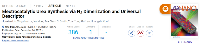 （純計(jì)算）昆士蘭科技大學(xué)寇良志教授團(tuán)隊(duì)ACS Nano|通過(guò)N2二聚化的電催化尿素合成和通用描述符
