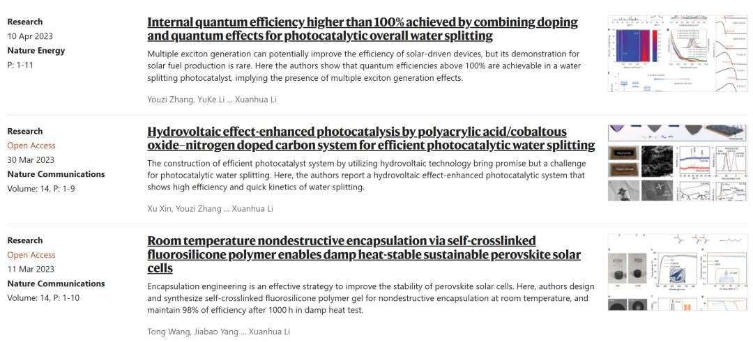 他，最新Nature Energy！一個(gè)月內(nèi)共發(fā)三篇Nature子刊！