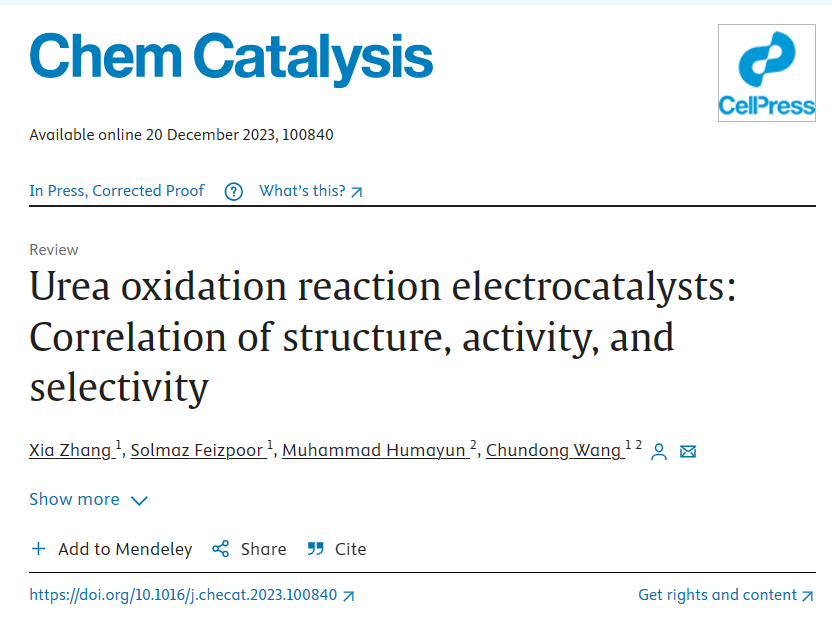 華科Chem Catalysis：如何建立尿素氧化中催化劑結(jié)構(gòu)，活性物種和產(chǎn)物選擇性三者的構(gòu)效關(guān)系？