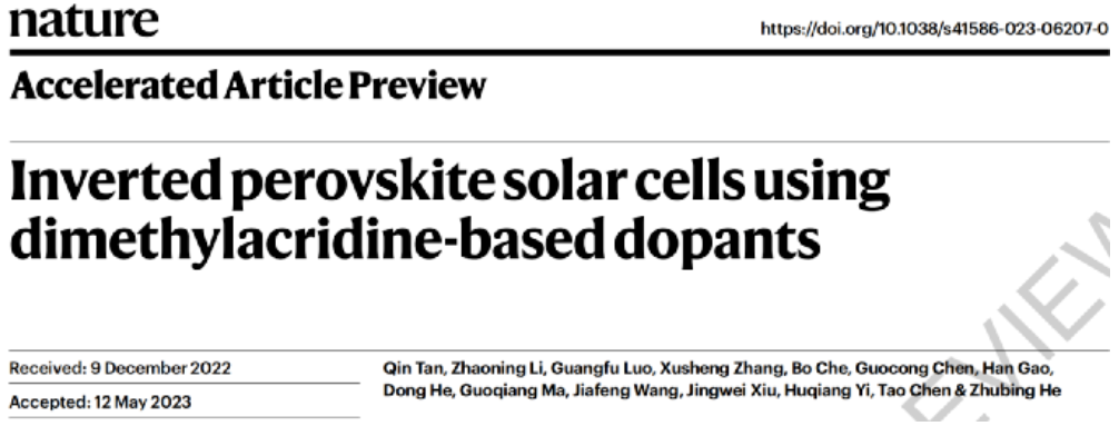 太牛了，這個領域兩天3篇Nature+1篇Science！